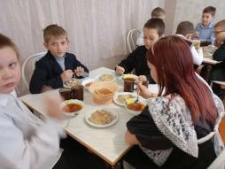 Начальная школа